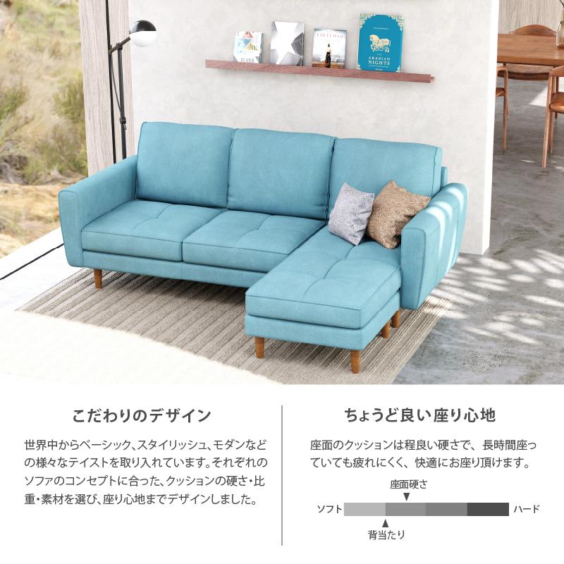 RELAX FORM 関家具 公式店 ソファー 3人掛け おしゃれ ソファ 三 RELAX FORM 関家具 公式店 ソファー 3人掛け おしゃれ ソファ 三
