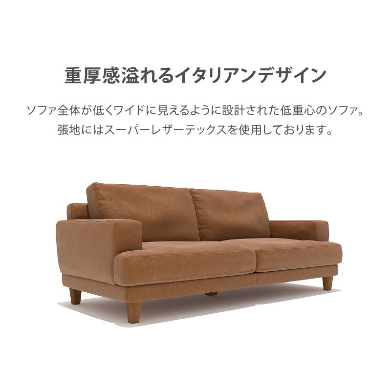 RELAX FORM 関家具 公式店 ソファー 2人掛け 北欧 ソファ 二人 RELAX FORM 関家具 公式店 ソファー 2人掛け 北欧 ソファ 二人