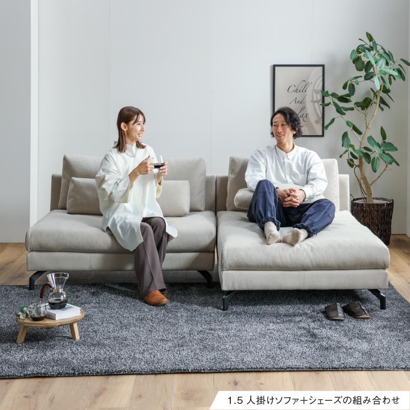 関家具 ソファー セット 組み合わせ カウチソファ アイランド 関家具 ソファー セット 組み合わせ カウチソファ アイランド