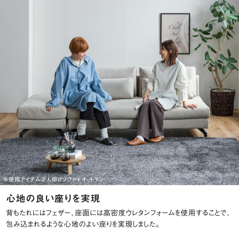 関家具 ソファー セット カウチソファー ソファセット 関家具 ソファー セット カウチソファー ソファセット