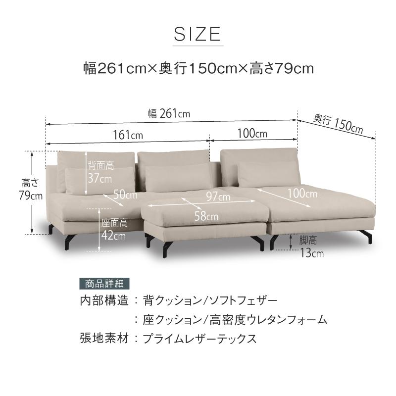 関家具 ソファー セット カウチソファー ソファセット 関家具 ソファー セット カウチソファー ソファセット