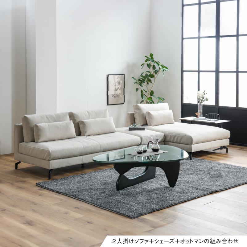 関家具 ソファー セット カウチソファー ソファセット 関家具 ソファー セット カウチソファー ソファセット