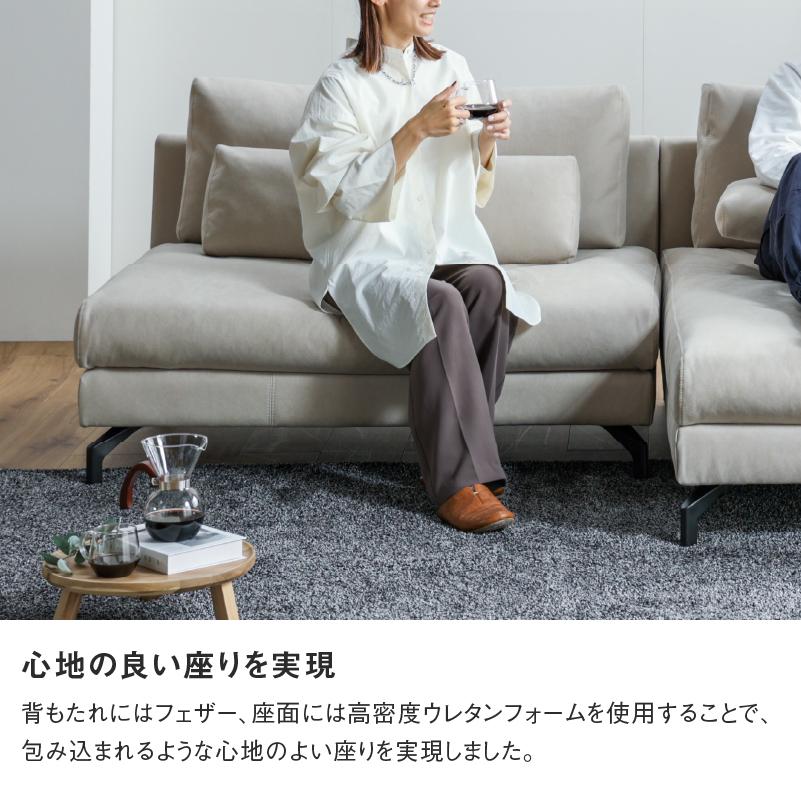 関家具 公式店 ソファー 1人掛け ソファ グレーソファ グレー 関家具 公式店 ソファー 1人掛け ソファ グレーソファ グレー