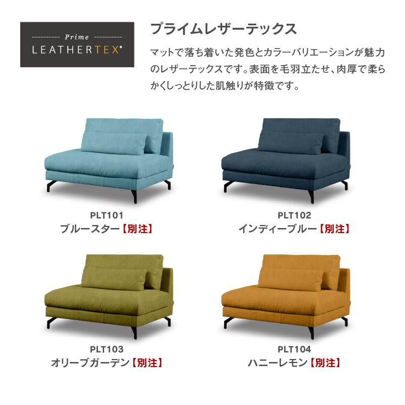 関家具 公式店 ソファー 1人掛け ソファ グレーソファ グレー 関家具 公式店 ソファー 1人掛け ソファ グレーソファ グレー