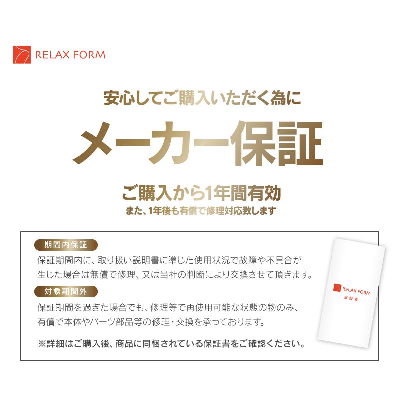 関家具 公式店 ソファー 1人掛け ソファ モダン おしゃれ グラシエーロ レザーテックス 大型便(開梱) FLNG｜kagunavi-yahuu｜20