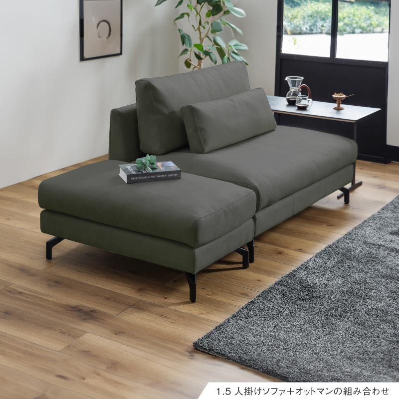 関家具 公式店 ソファー 1人掛け ソファ グレーソファ グレー 関家具 公式店 ソファー 1人掛け ソファ グレーソファ グレー