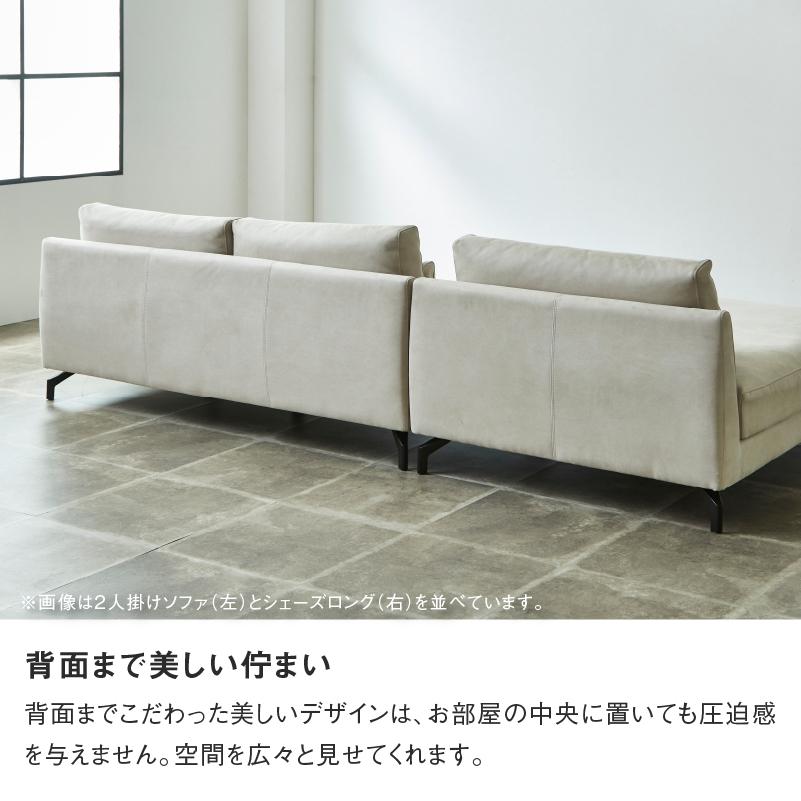 関家具 公式店 ソファー 1人掛け ソファ グレーソファ グレー 関家具 公式店 ソファー 1人掛け ソファ グレーソファ グレー