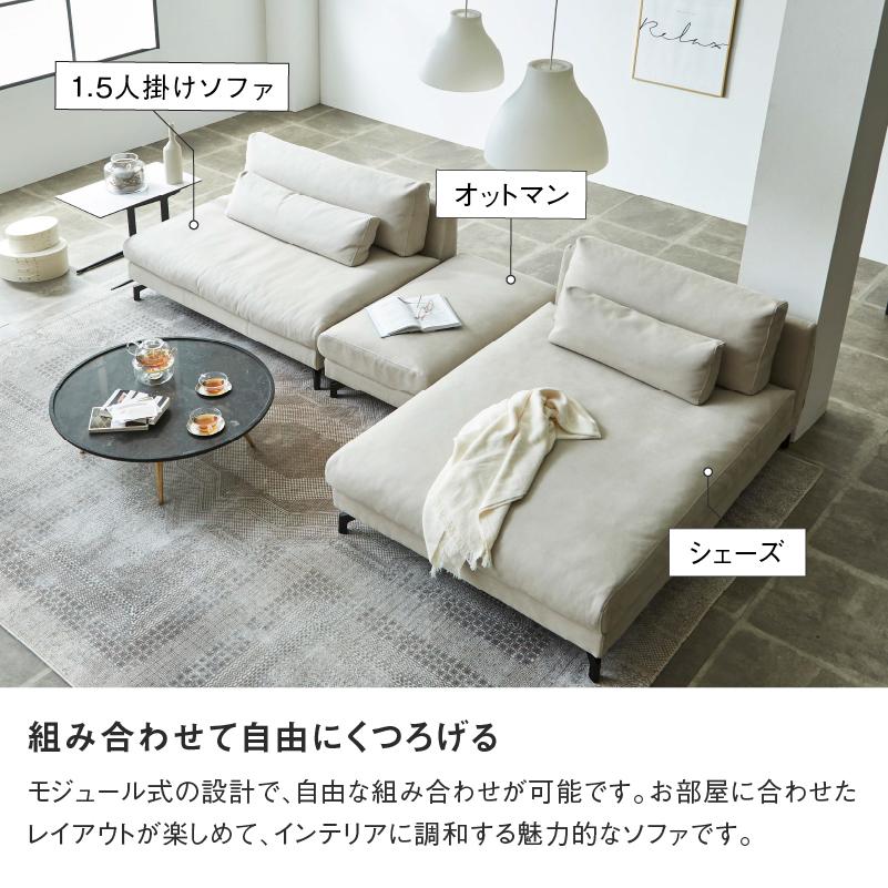 関家具 公式店 ソファー 1人掛け ソファ グレーソファ グレー 関家具 公式店 ソファー 1人掛け ソファ グレーソファ グレー