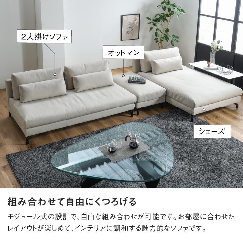 関家具 公式店 ソファー 2人掛け ソファ コンパクト おしゃれ 関家具 公式店 ソファー 2人掛け ソファ コンパクト おしゃれ