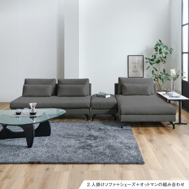 関家具 公式店 ソファー 2人掛け ソファ コンパクト おしゃれ 関家具 公式店 ソファー 2人掛け ソファ コンパクト おしゃれ
