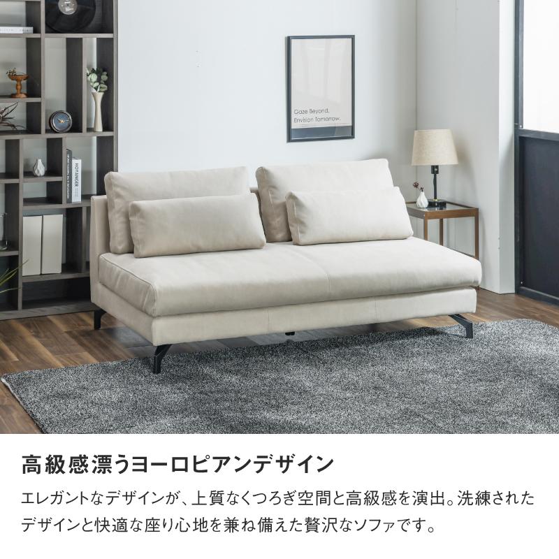 関家具 公式店 ソファー 2人掛け ソファ コンパクト おしゃれ 関家具 公式店 ソファー 2人掛け ソファ コンパクト おしゃれ
