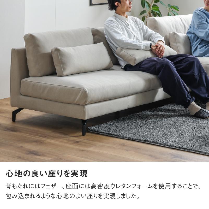関家具 公式店 ソファー 2人掛け ソファ コンパクト おしゃれ 関家具 公式店 ソファー 2人掛け ソファ コンパクト おしゃれ