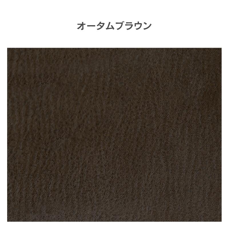 関家具 公式店 オットマン シンプル モダン スツール レザーテックス グラシエーロ RELAX FORM 宅配便(軒先)｜kagunavi-yahuu｜08