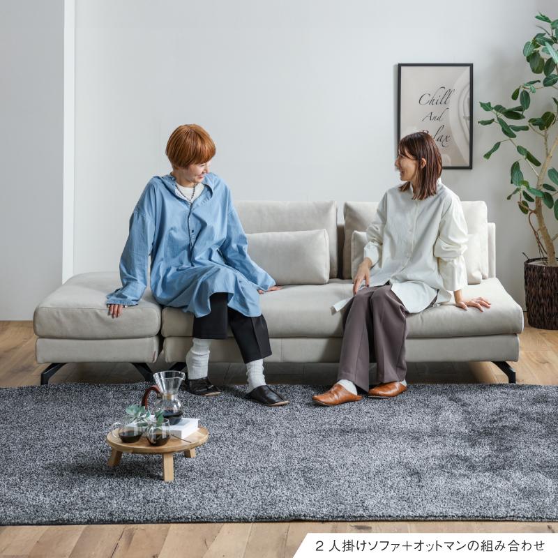 関家具 公式店 オットマン おしゃれ スツール モダン グレー 関家具 公式店 オットマン おしゃれ スツール モダン グレー