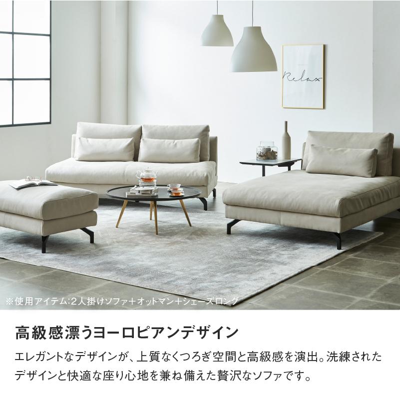 関家具 公式店 オットマン おしゃれ スツール モダン グレー 関家具 公式店 オットマン おしゃれ スツール モダン グレー