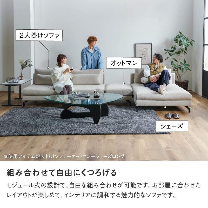 オットマン おしゃれ スツール モダン グレー ソファー グラシエーロ PLT RELAX FORM 関家具 宅配便(軒先)｜kagunavi-yahuu｜08