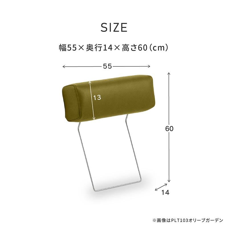 RELAX FORM（リラックスフォーム） 関家具 公式店 ソファー 