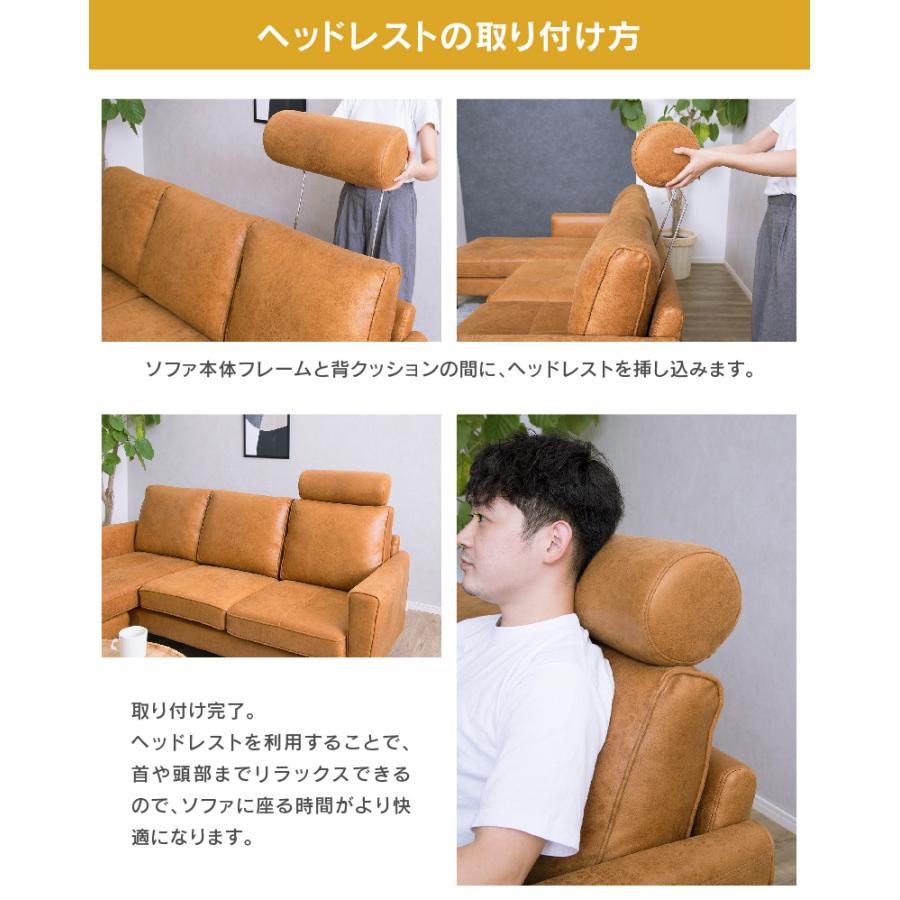 RELAX FORM 関家具 公式店 ヘッドレスト リラックスフォーム RELAX FORM 関家具 公式店 ヘッドレスト リラックスフォーム