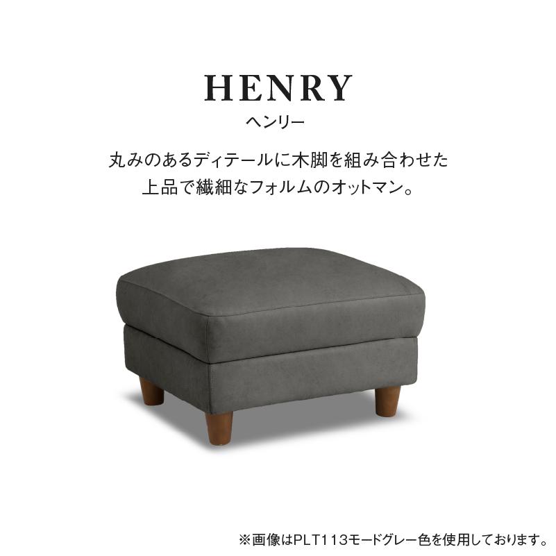 オットマン カウチ コーナー ソファ レザーテックス おしゃれ