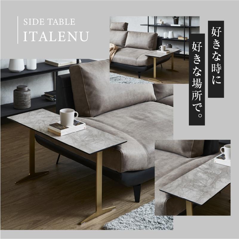 関家具 公式 サイドテーブル テーブル 北欧 おしゃれ モダン 関家具 公式 サイドテーブル テーブル 北欧 おしゃれ モダン