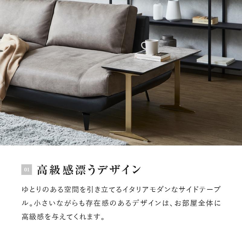 関家具 公式 サイドテーブル テーブル 北欧 おしゃれ モダン 関家具 公式 サイドテーブル テーブル 北欧 おしゃれ モダン