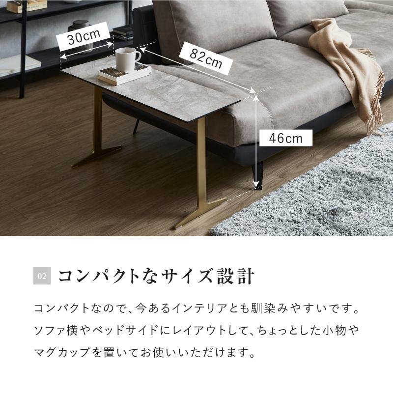 関家具 公式 サイドテーブル テーブル 北欧 おしゃれ モダン 関家具 公式 サイドテーブル テーブル 北欧 おしゃれ モダン