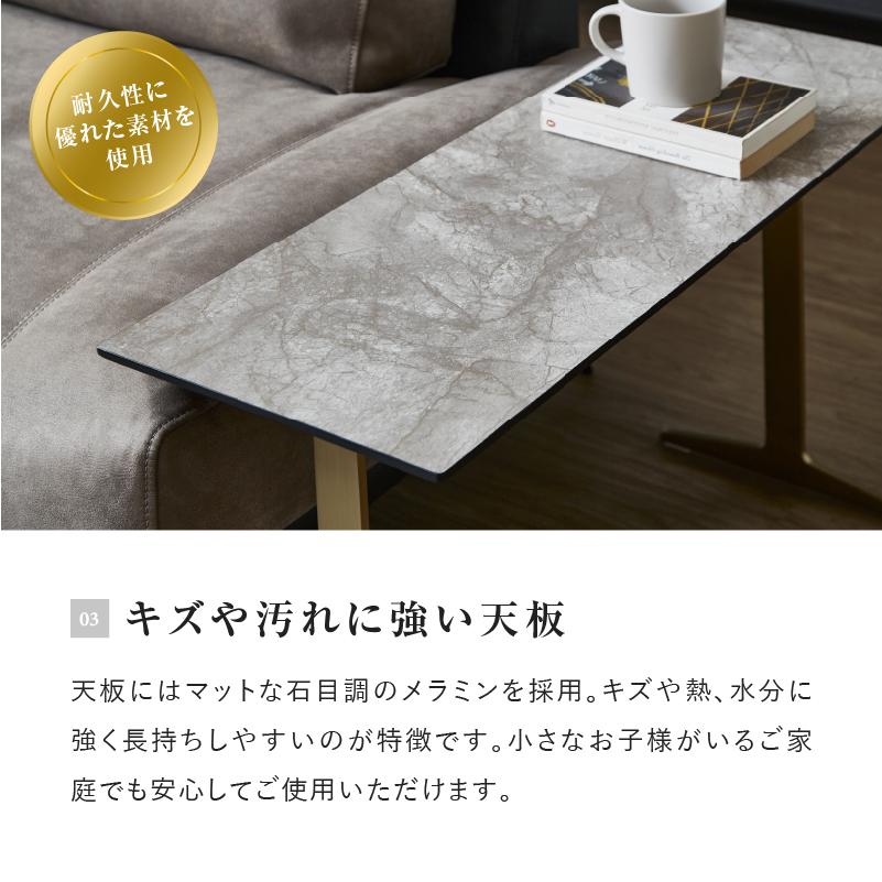 関家具 公式 サイドテーブル テーブル 北欧 おしゃれ モダン 関家具 公式 サイドテーブル テーブル 北欧 おしゃれ モダン