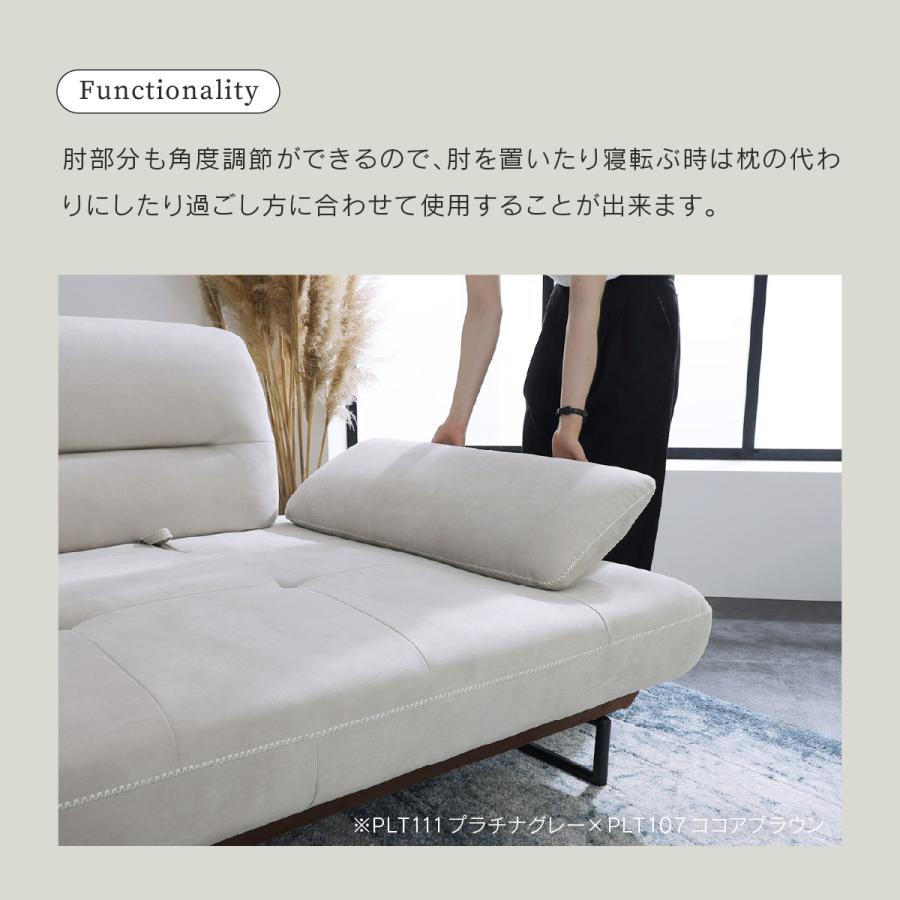 値下げ致しました☆美品foranew ソファセット　L字 RELAX FORM（リラックスフォーム） コーナーソファー ソファ ソファー