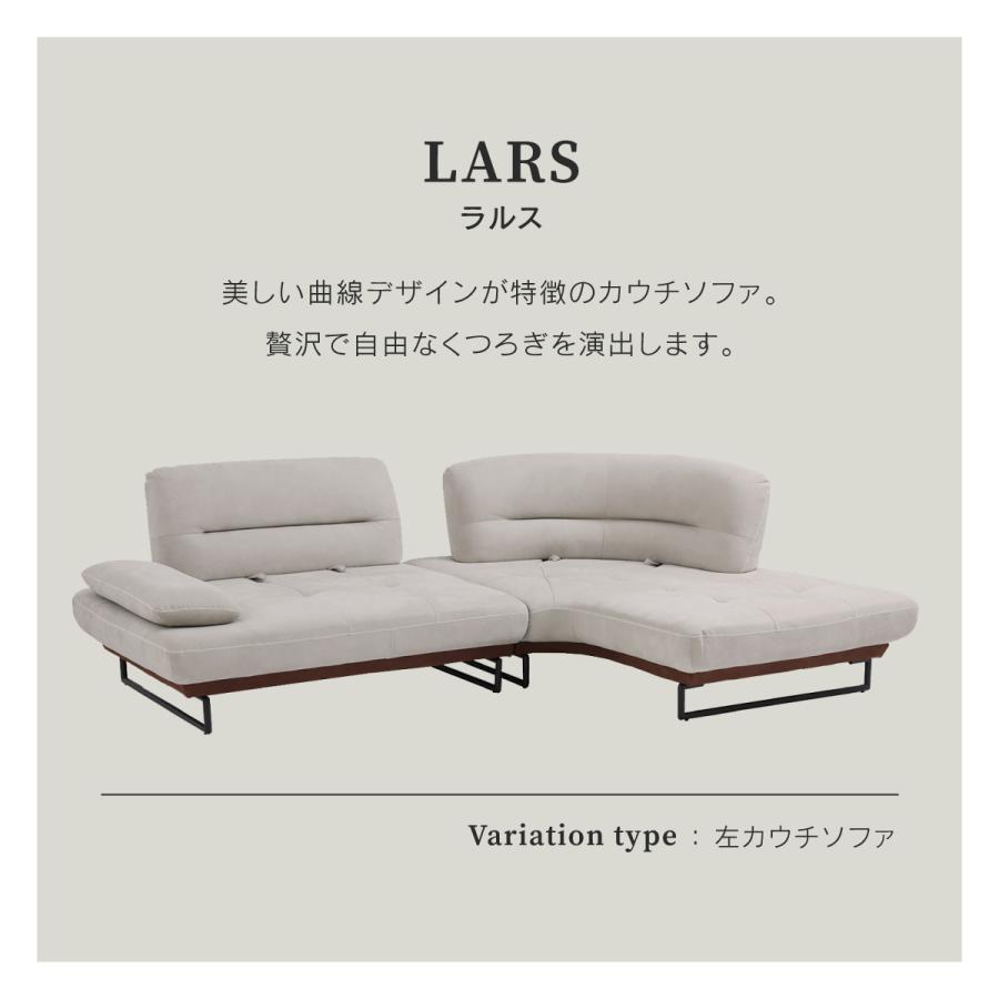 L字 カウチソファ RELAX FORM 値下げ交渉可 RELAX FORM（リラックスフォーム） ※5%クーポン9/11~ コーナーソファー