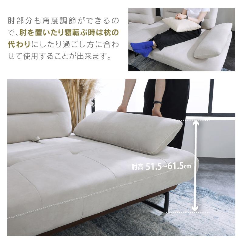 RELAX FORM 関家具 公式店 ソファー 3人掛け おしゃれ カウチ RELAX FORM 関家具 公式店 ソファー 3人掛け おしゃれ カウチ