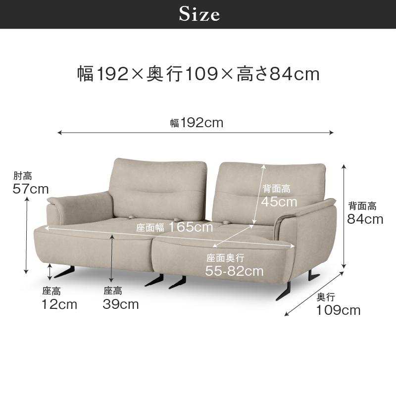 関家具 公式店 電動ソファ ソファー 2人掛け レザーテックス 関家具 公式店 電動ソファ ソファー 2人掛け レザーテックス
