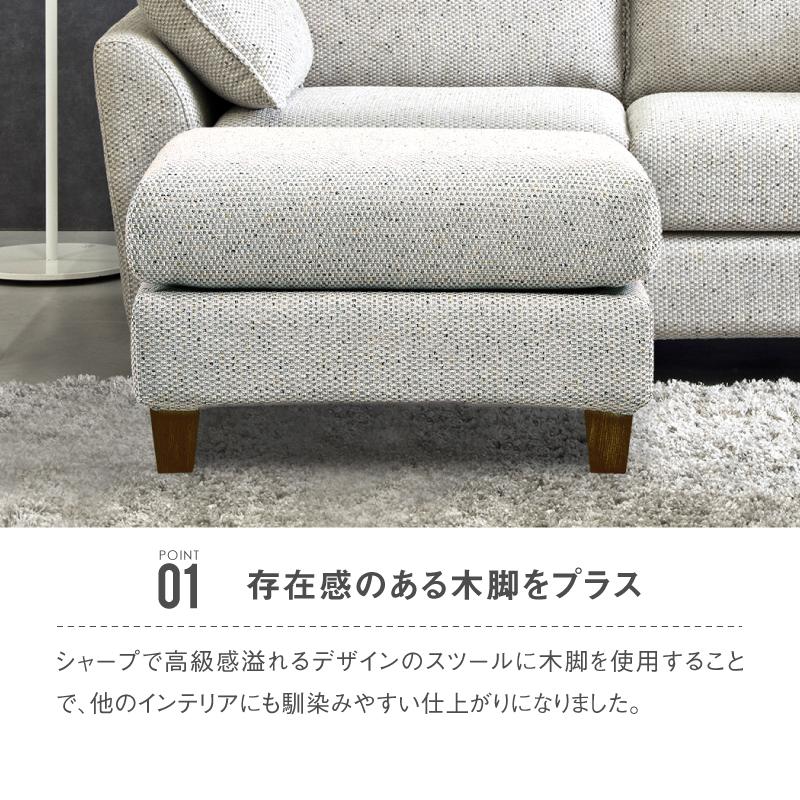 RELAX FORM 関家具 公式店 スツール おしゃれ 北欧 オットマン RELAX FORM 関家具 公式店 スツール おしゃれ 北欧 オットマン