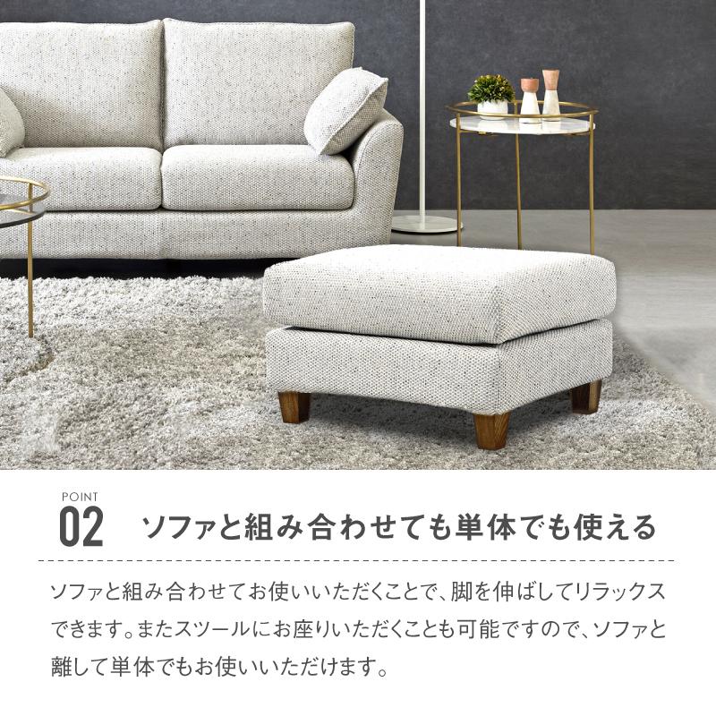 RELAX FORM 関家具 公式店 スツール おしゃれ 北欧 オットマン RELAX FORM 関家具 公式店 スツール おしゃれ 北欧 オットマン