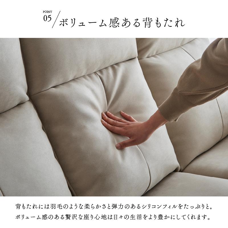 関家具 公式店 ソファー 3人掛け ソファ 電動 リクライニング 関家具 公式店 ソファー 3人掛け ソファ 電動 リクライニング