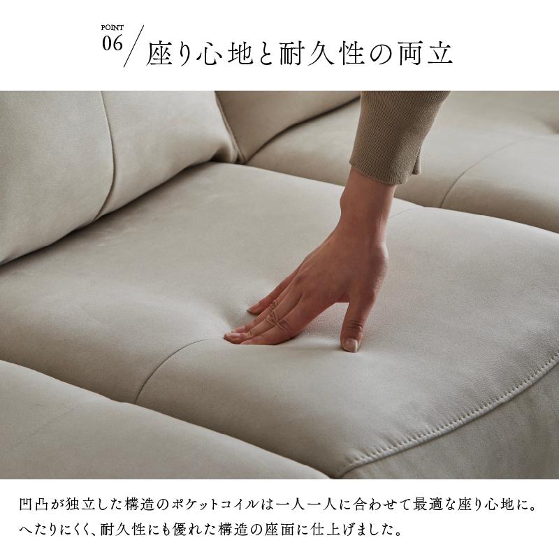 関家具 公式店 ソファー 3人掛け ソファ 電動 リクライニング 関家具 公式店 ソファー 3人掛け ソファ 電動 リクライニング