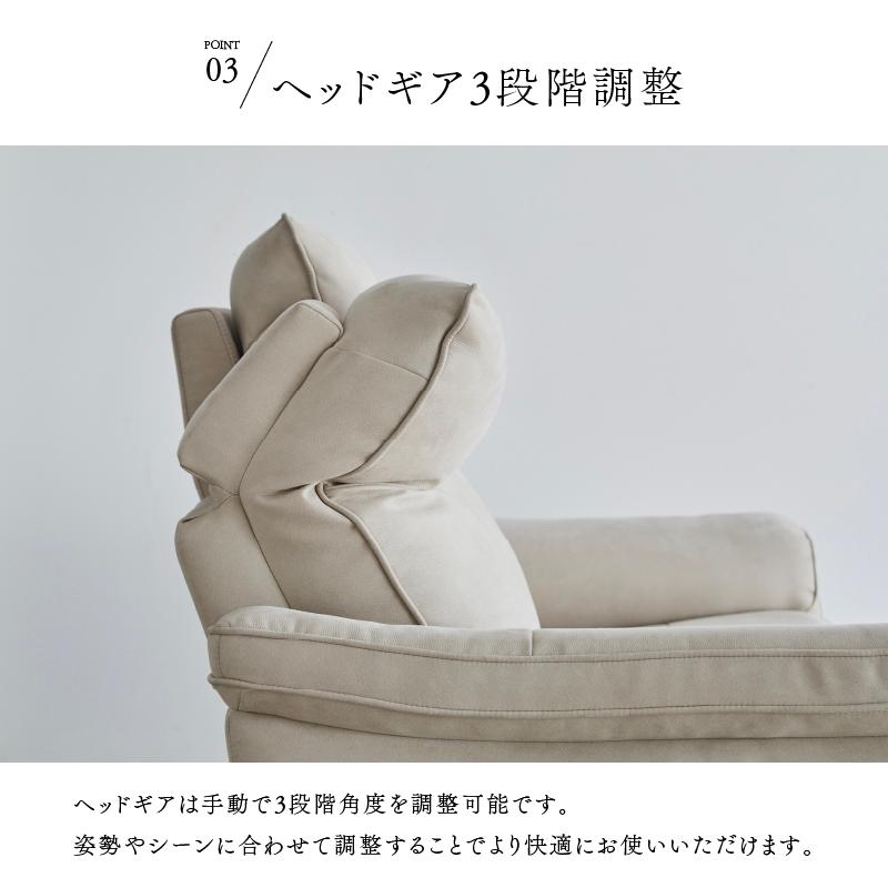 関家具 公式店 ソファー 3人掛け ソファ 電動 リクライニング 関家具 公式店 ソファー 3人掛け ソファ 電動 リクライニング