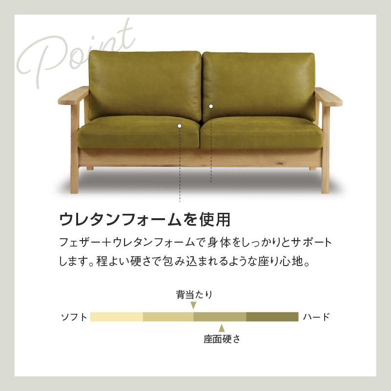 関家具 ソファー 3人掛け ソファ プライムレザーテックス 関家具 ソファー 3人掛け ソファ プライムレザーテックス