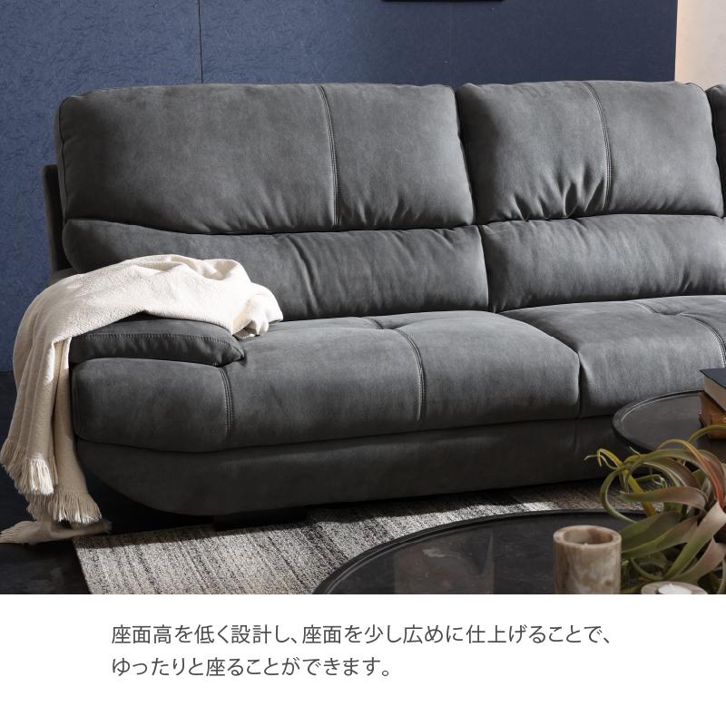 関家具 公式店 ソファー 3人掛け ソファ カウチソファ おしゃれ 関家具 公式店 ソファー 3人掛け ソファ カウチソファ おしゃれ