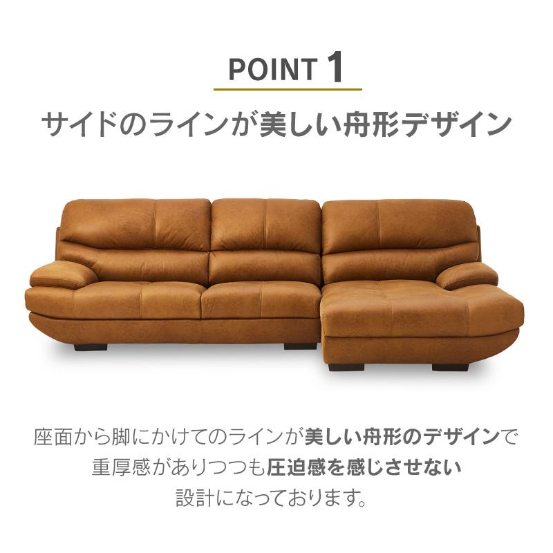 RELAX FORM 関家具 公式店 ソファー 3人掛け 北欧 カウチ ソファ RELAX FORM 関家具 公式店 ソファー 3人掛け 北欧 カウチ ソファ
