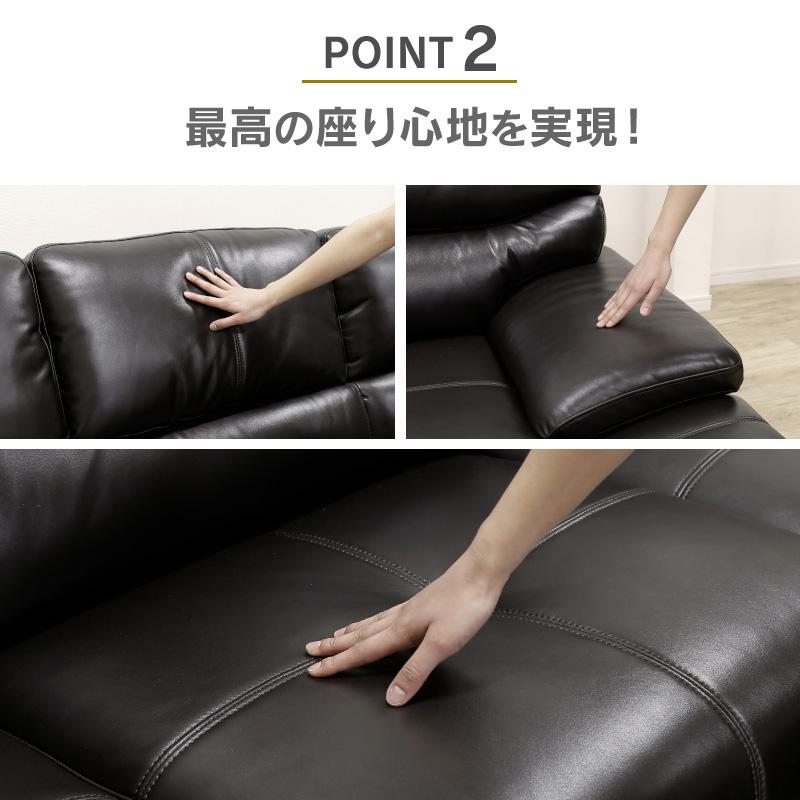 RELAX FORM 関家具 公式店 ソファー 3人掛け 北欧 カウチ ソファ RELAX FORM 関家具 公式店 ソファー 3人掛け 北欧 カウチ ソファ