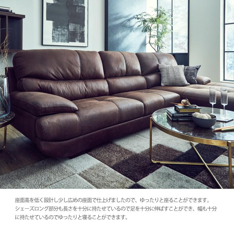 RELAX FORM 関家具 公式店 ソファー 3人掛け 北欧 カウチ ソファ RELAX FORM 関家具 公式店 ソファー 3人掛け 北欧 カウチ ソファ