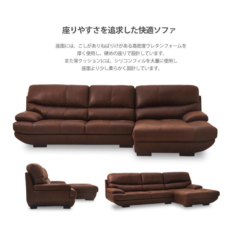 RELAX FORM 関家具 公式店 ソファー 3人掛け 北欧 カウチ ソファ RELAX FORM 関家具 公式店 ソファー 3人掛け 北欧 カウチ ソファ