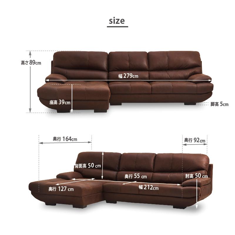RELAX FORM 関家具 公式店 ソファー 3人掛け 北欧 カウチ ソファ RELAX FORM 関家具 公式店 ソファー 3人掛け 北欧 カウチ ソファ
