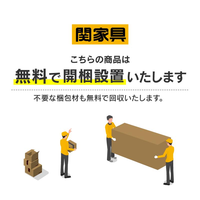 関家具 公式店 【別注用】カウチソファ カウチソファー ソファー 3人掛け レザーテックス L字ソファー モダン おしゃれ メーダ 大型便(開梱)｜kagunavi-yahuu｜10