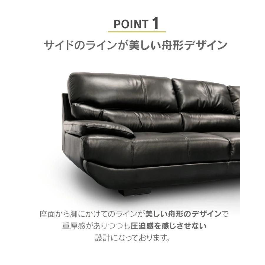 RELAX FORM 関家具 公式店 ソファー 3人掛け 北欧 カウチ