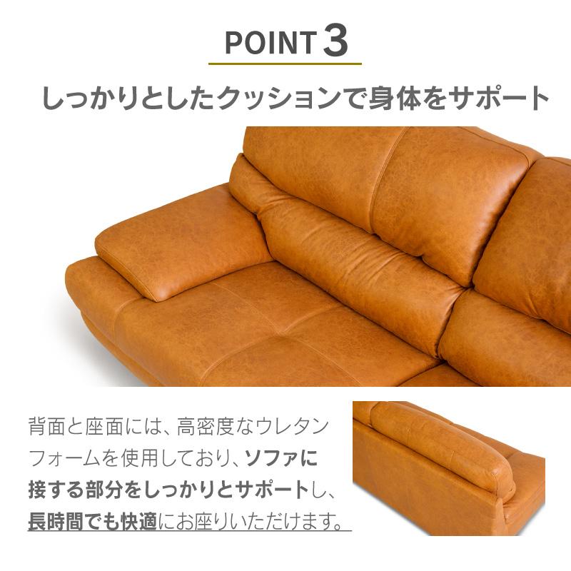 RELAX FORM 関家具 公式店 ソファー 3人掛け 北欧 カウチ RELAX FORM 関家具 公式店 ソファー 3人掛け 北欧 カウチ
