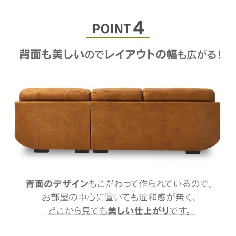 RELAX FORM 関家具 公式店 ソファー 3人掛け 北欧 カウチ RELAX FORM 関家具 公式店 ソファー 3人掛け 北欧 カウチ