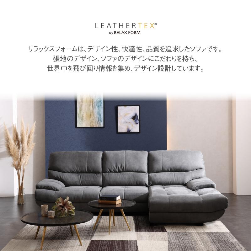 関家具 公式店 カウチソファー スモール ソファー 3人掛け 関家具 公式店 カウチソファー スモール ソファー 3人掛け