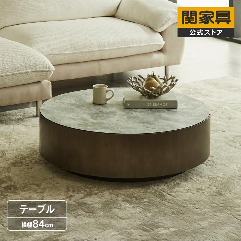 RELAX FORM（リラックスフォーム） 関家具 公式店 ミレニア センター