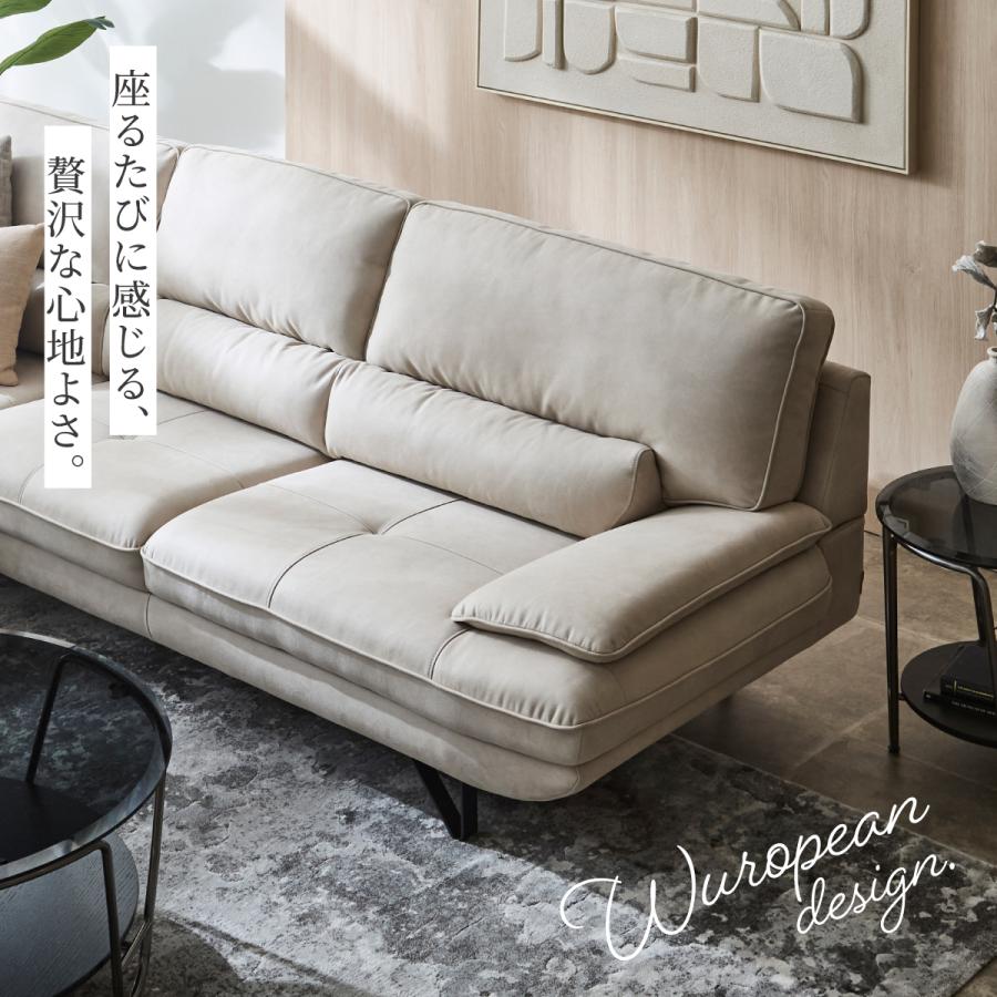 RELAX FORM（リラックスフォーム） ※価格改定 10/1~ 関家具 公式店